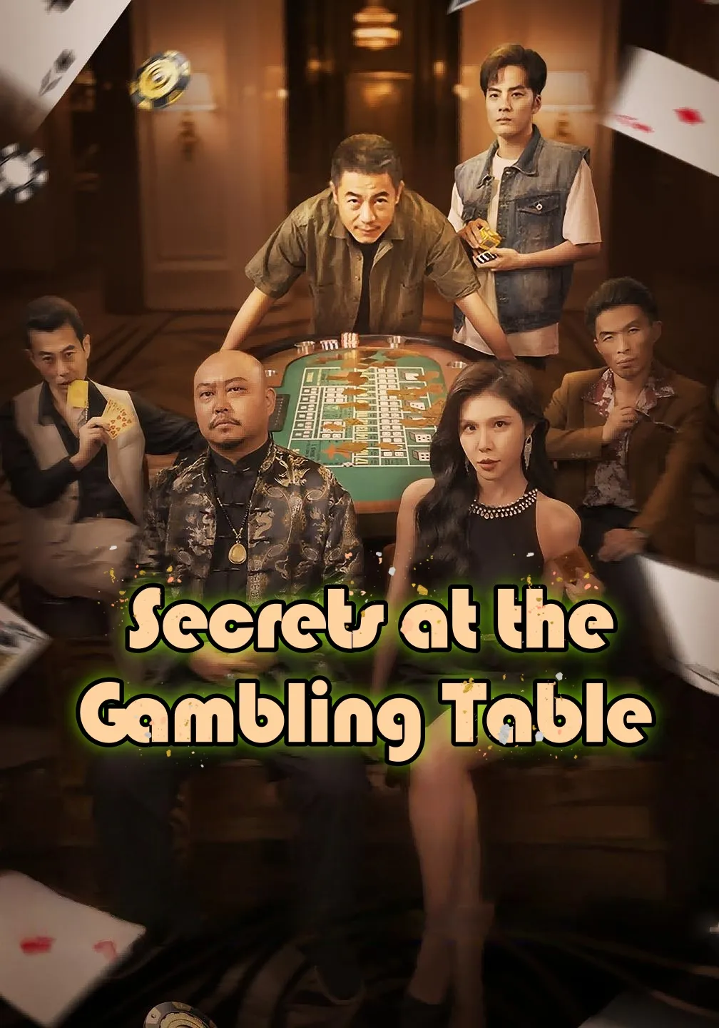 Secrets at the Gambling Table